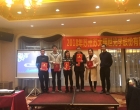 蘇州超世2018年年會(huì)暨2019年迎新宴會(huì)